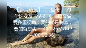 稚气萝姬 萌新推特00后露脸美少女▌白莉爱吃巧克力▌超色情Cos雷电将军