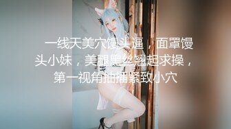   激情多人行 未来的白衣天使 曼妙少女胴体 两男两女激情一整夜