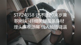 亚楠捆绑系列【19V】 (11)