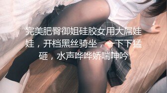 【AV佳丽】台湾女孩叶辰欣接受色情按摩以缓解紧张情绪