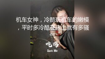 亲密姐弟乱伦【我的母狗姐姐】 趁没人在家，把精液全都射在母狗姐姐的逼里！穿着牛仔裤操逼