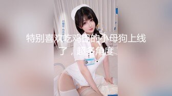 光头老王酒店约炮一个洋娃娃脸小美女身材极品逼紧水多温柔可爱，老司机专属后入很紧