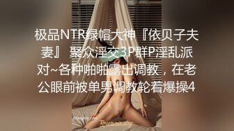 短发甜美艺校妹妹，炮友酒店开房操逼，多毛肥穴自摸，按住双腿一顿抽插