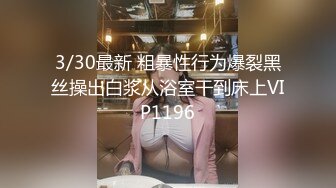 ?健身猛男? 91xx君巨屌后入爆操开档黑丝女神瑜伽教练 公狗腰火力全开 逼逼要肿了~啊~小母狗羞耻迎屌 狂飙劲射