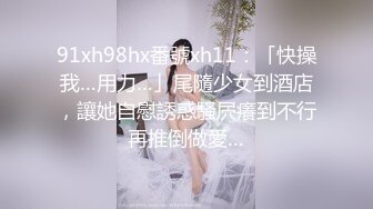 绿播女神回归【程琳儿】太纯了~终于大秀【38V】 (36)