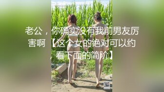 超大巨乳E奶【美七】甜美御姐~特写掰穴~舔弄奶头~骚舌诱惑~疯狂抖奶【91V】 (61)