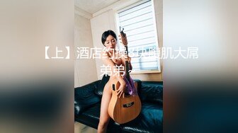 ✨爆炸級模特身材絕美容顏泰國雜誌模特OF博主 (2)