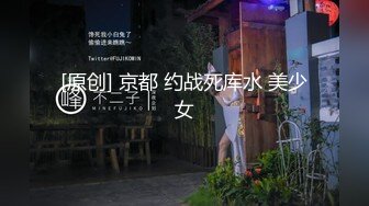 【新片速遞】  美眉在家被大鸡吧男友无套输出 小贫乳 多毛鲍鱼 最后撸射一肚皮