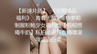 《顶级震撼㊙️泄密》万狼求档OnlyFans白皙性感绿帽淫妻Peach私拍第三季~邀请实力单男3P调教全自动非常反_差 (9)