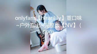 【新速片遞】 浑圆大奶颜值美女！肉感身材超性感！性感肥臀抖动，肥唇骚穴镜头前摆弄，淫语骚话不断，美女太骚[1.73G/MP4/02:25:10]