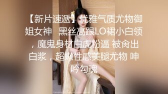 3-1酒店偷拍 长得就像邻家温柔人妻床上发骚 主动勾引老公做爱 无套内射