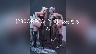 【自整理】Pornhub博主——LilRedVelvettt~~喜欢吃大屌的美女主播   最新高清视频合集【82V】 (20)