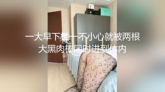 STP26884 桃桃酱  双马尾超短牛仔裤、迷人腰身，洁白肌肤、肉棒自慰、淫浆不停涌出、白色的液体真想吃干净