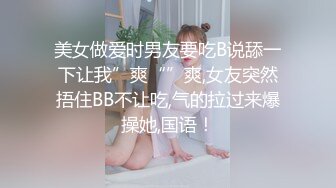 《女性spa按摩》中医养生馆男技师女性阴道精油按摩 罕见口交无套啪啪内射