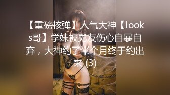 七彩萝莉『紫星』和大屌表哥的精彩乱伦性爱 无毛嫩逼小穴被大屌爆操快干变形了 高清720P原