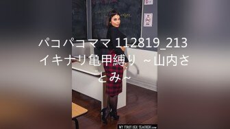 【新片速遞】 黑丝伪娘 啊操死我爸爸骚逼好爽 JK下面怎么还有根小棒棒 小哥哥人好鸡吧也特别大在他身上根本就摇不够 