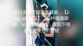 【新速片遞】  写字楼女厕偷拍黄色连衣短裙美女❤️毛绒绒的肥鲍鱼细逼缝