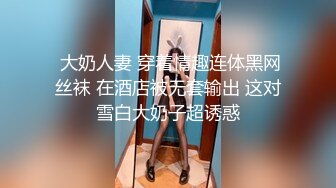 自购首发@小熊驾驶员 潮吹 下 6分半