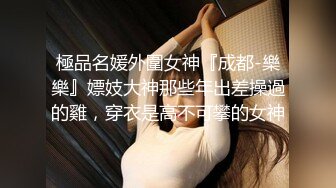 (BC-AA-076)吊带裙美女逛街..柜台灯照亮性感窄内..13痕迹明显