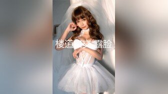 [230ORECO-140] かなちゃん