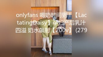  2023-05-09 兔子先生TZ-154你的专属女仆