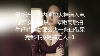 小夫妻寻刺激 午夜车内玩游戏 足交口交 电动棒前后双插 虐穴虐肛