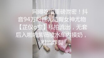 东莞夫妻交流，可3p