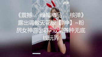 BJ邢英230814-1