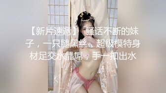 在缅甸搞不到钱，就搞女人，肥熟坦克少女，这逼艹得还可以！