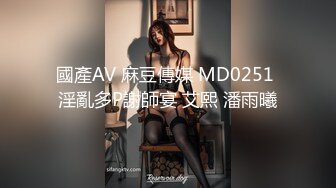 无套健身少妇029