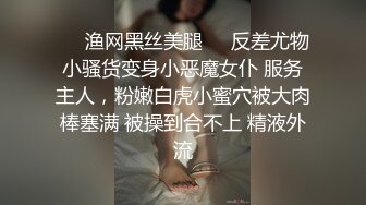 长相甜美的纹身混子小情侣，抽着小烟操着逼无套,啪啪女上位狠狠操后入操逼再细致挂白虎