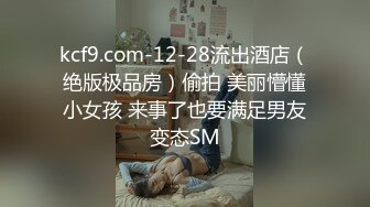 熟透的人妻诱惑有韵味，露脸跟小哥啪啪，69口交大鸡巴舔逼逼，淫水多多跳蛋塞逼里好刺激，无套