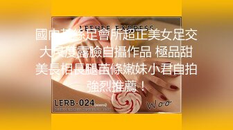 【极品媚黑绿帽淫妻】国人淫妻『爱玩夫妻』3P群P聚众淫乱异族啪啪 淫乱夫妻换妻群交换着操 (2)