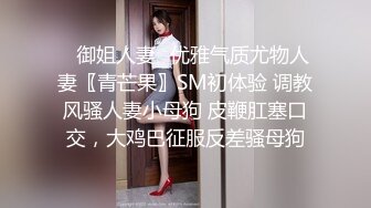 【叫宝宝】爽炸了！极品小仙女被干了，跟充气娃娃一样，00后发育得真好，前途后期，粉嫩可人 (7)