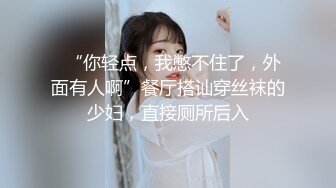 丰满大奶美少妇，一个人在家，大白天客厅直播自慰，三点很粉嫩