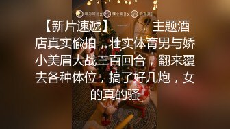 双飞名场面【上篇】清纯甜美00后美少女！躺沙发两个妹子轮流操超嫩美穴流出白浆幸福小哥让人羡慕