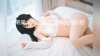 妖艳小虎牙美少妇豹纹比基尼搓奶抠逼直播夫妻秀第一视角口交