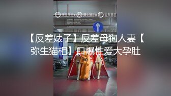 东莞绝美肤白翘臀女友