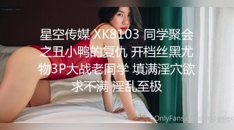 高颜值美女吃鸡啪啪 皮肤白皙 鲍鱼粉嫩 各种姿势操了个遍 被无套猛怼 爽叫连连