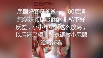 尹甜甜 性感寫真 男女主在公司加班開展的劇情 有什么不為人知的畫面呢