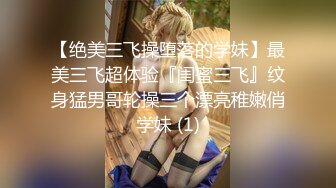 STP24399 【最新下海的无敌清纯短发美少女】脸蛋精致得像个充气娃娃  这么清纯的脸蛋儿 无死角 声音巨好听 穿着性感的灰丝 掰开超级粉逼