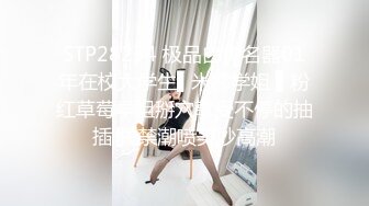 原创聊了半个月的大三女孩、有夫之妇就是香