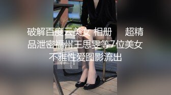   新人下海00后嫩妹！操逼收费房！阴唇超肥特写，胖子扶屌插入，表情很痛苦，旁边闺蜜观战