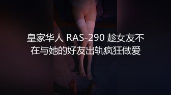 麻豆MD0028[阿姨]国产AV剧情性感御姐范眼镜阿姨勾引外甥乱伦激情燃烧1080P高清版-杜冰若