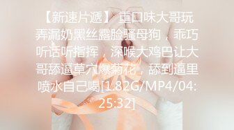 50岁巨乳丈母娘女婿乱伦事件！如狼似虎嘴里喊着：儿子用力～最后颜射舔干净！乱伦