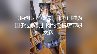 瘦猴探花08-11骚气少妇