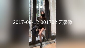 【自整理】P站Ellie_Wild  老婆的闺蜜皮肤太白了一起双飞的性生活太舒服 【38V】 (28)