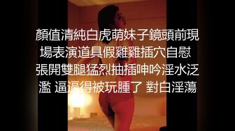 001_(no_sex)20230821_00后小妹妹吃不上饭了