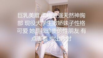 【今日推荐】麻豆传媒映画&amp;皇家华人联合出品-内裤被弟弟拿去打手枪 看我怎么教育她 绝顶高潮