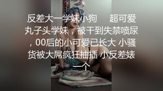 北上广深想找素质已婚男长期